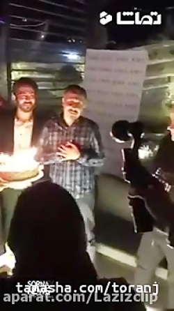 جواد رضویان سوپرایز شد