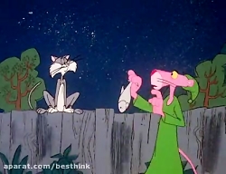 کارتون پلنگ صورتی ، پلنگ صورتی...