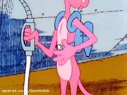 کارتون پلنگ صورتی ، ستاره صورت...