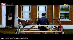 فیلم هندی یک ببر