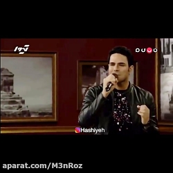 شوخی مهران مدیری با خواننده ای...