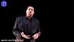 دبستان دی - پایه پنجم - علوم -...