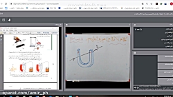 کلاس آنلاین فیزیک یازدهم  دکتر...