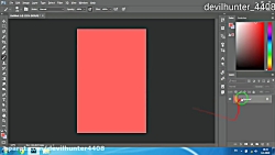آموزش فتوشاپ جلسه اول