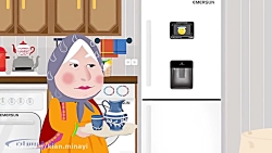 موشن گرافیک برای امرسان