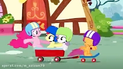 کارتون پونی کوچولو قسمت 11