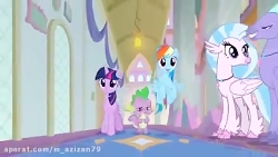 کارتون پونی کوچولو قسمت 25