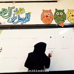 جمع و تفریق اعداد اعشاری توسط...