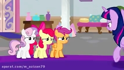 کارتون پونی کوچولو قسمت 29