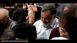 به یاد شهید حاج قاسم سلیمانی!