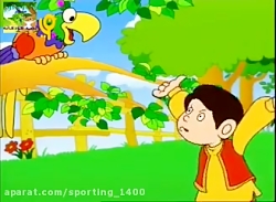 قصه های کودکانه حسنی : حسنی با...