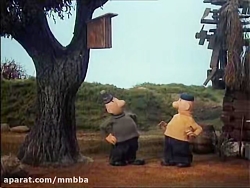 کارتون پت و مت قسمت ۱۸