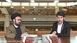 برنامه جامعه سالم قسمت 18 از ش...