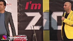 استند آپ خنده دار "حامد آهنگی"