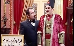 طنز - قهوه تلخ