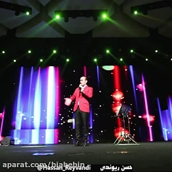 کلیپ خنده دار حسن ریوندی | عاق...