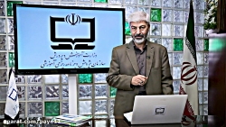 راهنمای معلم پایه یازدهم  فلسف...