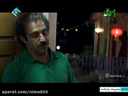 سریال پایتخت فصل4قسمت14