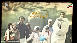 سریال پایتخت فصل 5قسمت 6