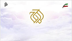 سریال پایتخت فصل5قسمت10