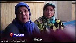 اولین تیزر رسمی سریال پایتخت 6