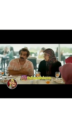 سکانس برتر. پایتخت. شادشو