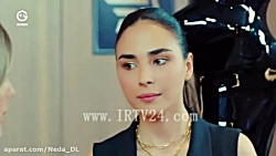 دانلود سریال سیب ممنوعه قسمت 1...