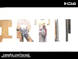 سوپرایز شدن سیامک انصاری در رو...