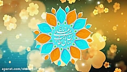 کلیپ ولادت امام علی (ع)