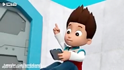 کارتون سگهای نگهبان قسمت 12