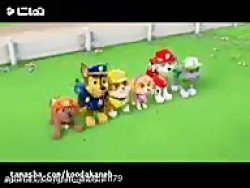 کارتون سگهای نگهبان قسمت 15