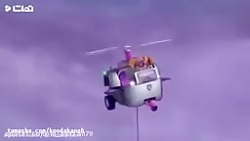 انیمیشن سگهای نگهبان قسمت 31