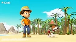 انیمیشن سگهای نگهبان قسمت 35