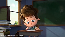 ویدیو کلیپ انیمیشن کوتاه بازی...