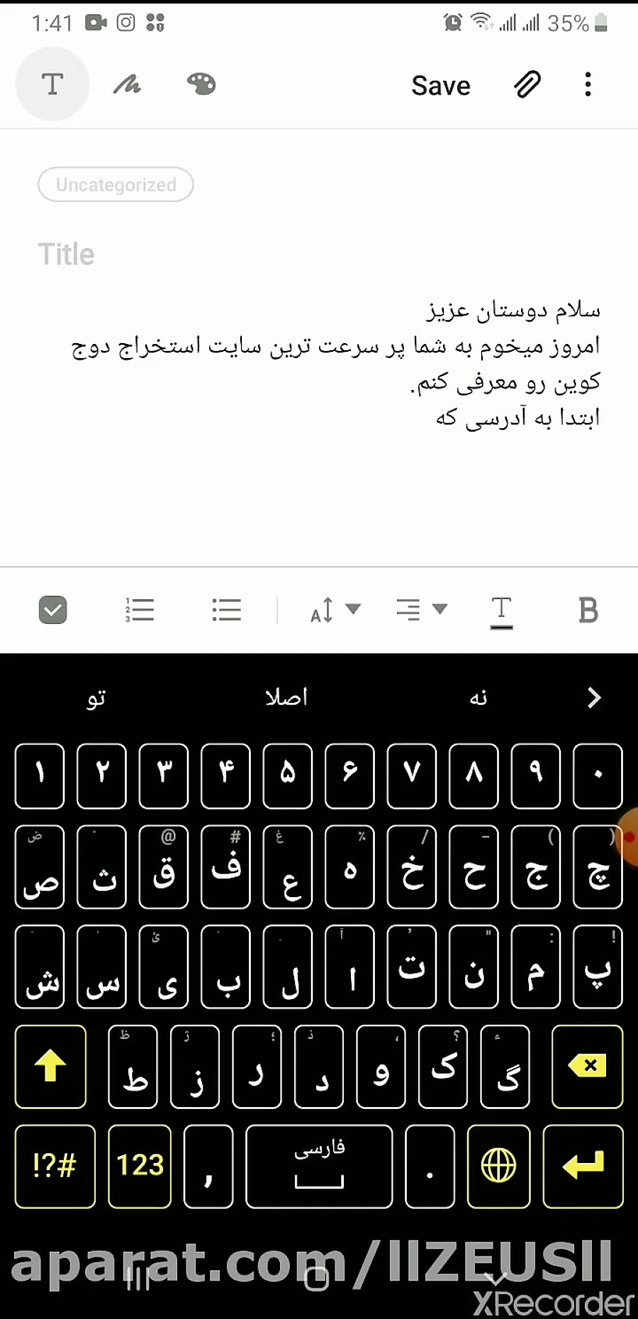 پر , سرعت , سایت , استخراج , بیتکوین , لایت , کوین , دوج , کوین(Dogcoin) , لینک , برین , دلار , بونوس , بگیریدhttp: , mizes , biz?ref=tZik2r