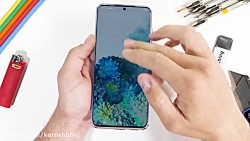 تست مقاومت گوشی سامسونگ S 20 ا...