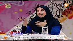 دانلود فیلم کلاس زبان انگلیسی...