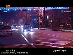 سريال شمعدوني قسمت 46