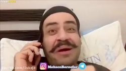 گلچین بهترین کلیپ های طنز از و...