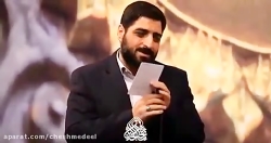 مولودی خوانی بنی فاطمه ولادت ح...