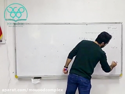 گفتار 2 فصل 7  مهندسی پروتئین