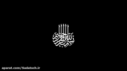 آموزش ریاضی هفتم - جلسه سوم -...