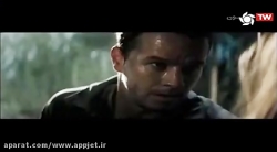 فیلم سینمایی تیرانداز