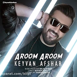 اهنگ کیوان افشار به نام آروم آ...