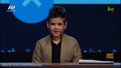 عصر جدید فصل دوم هشتگ قسمت 1 |...