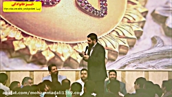 نماهنگ فوق العاده زیبای ولادت...