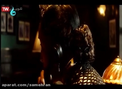 فیلم سینمایی  ترور  دوبله پارس...