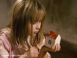 فیلم سینمایی &laquo;آلیس&raquo...