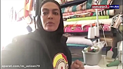 ابتکار شهربانو منصوریان، برای...