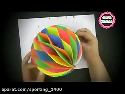 کاردستی توپ کاغذی تزئینی